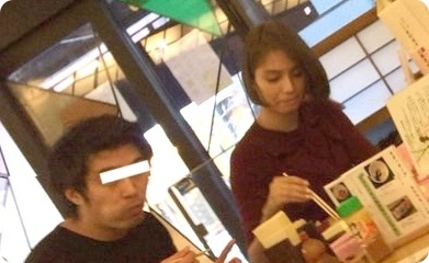 太田 光る 滝沢 カレン 太田 光る 滝沢 カレン