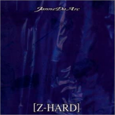アルバム「Z-HARD」