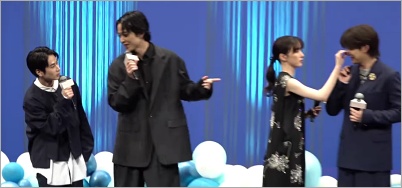 高橋文也と永野芽郁