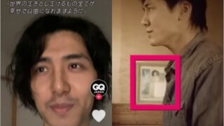 藤井風とサイババの影響のアイキャッチ画像