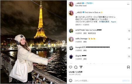 Nikiのインスタ投稿-5