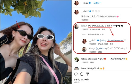 Nikiのインスタ投稿