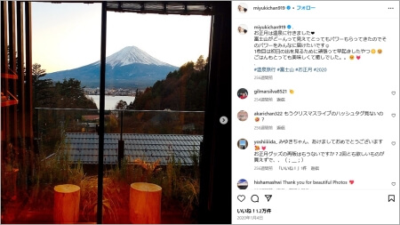 みるきーのインスタ投稿