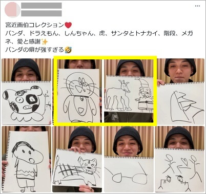 宮近海斗とppnの匂わせ