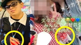 宮近海斗とppnの匂わせアイキャッチ画像