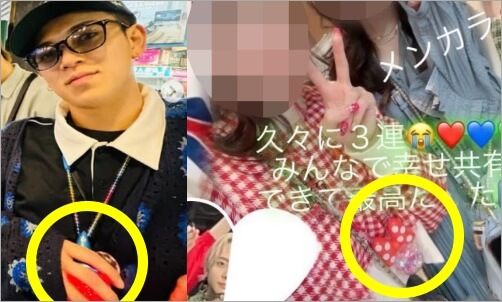 宮近海斗とppnの匂わせアイキャッチ画像