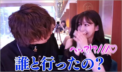 タケヤキ翔とRちゃん