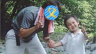 松田元太の父親アイキャッチ画像