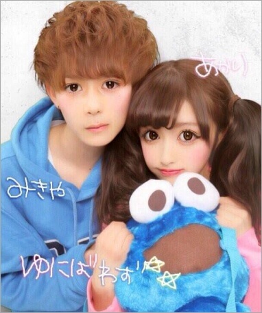 みきやとRちゃん