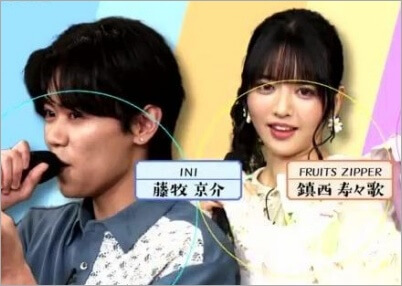 藤牧京介と鎮西寿々歌