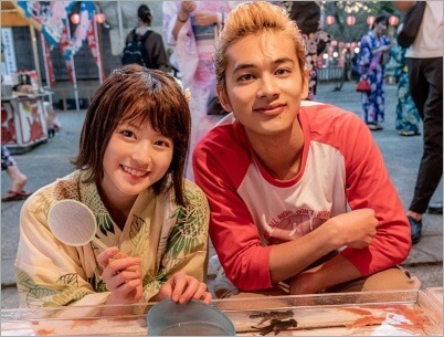 北村匠海と今田美桜