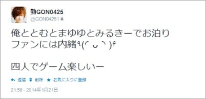 鈴木勤と渡辺麻友