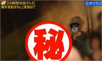 トリンドル玲奈と藤森慎吾