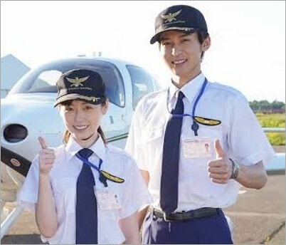 福原遥と目黒蓮