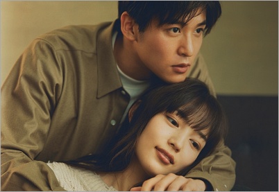 川口春奈と目黒蓮