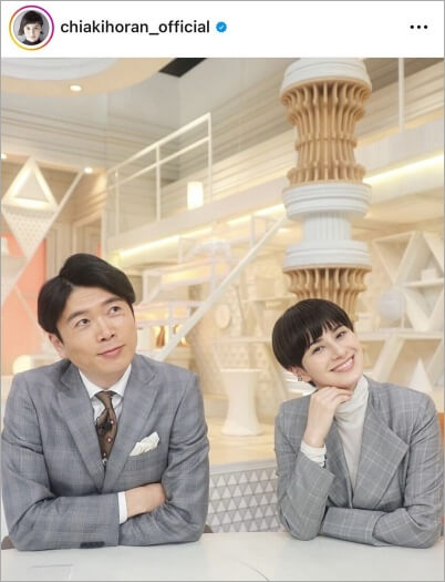 井上貴博アナウンサーとホラン千秋