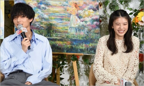 出口夏希の歴代彼氏アイキャッチ画像