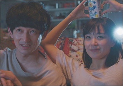 永山瑛太と奈緒